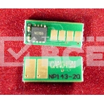 Чип Canon i-SENSYS LBP611Cn/613Cdw/MF631Cn/633Cdw/635Cx Magenta, 1.3K (1240C002) (ELP Imaging), фото2