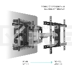 Кронштейн ONKRON M6L для телевизора 40