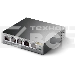 Коммутатор TP-Link SMBTL-SG1005P 5-портовый гигабитный настольный коммутатор с 4 портами PoE SMB 56W, фото12