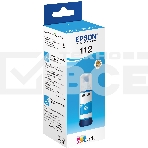 Контейнер с голубыми чернилами Epson для L6550/L6570/L6580/ L15150/L15160, фото 1