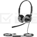 Гарнитура проводная Yealink UH34 Lite Dual UC, фото3