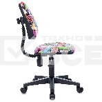 Кресло детское Бюрократ KD-4 мультиколор маскарад крестовина пластик, фото12