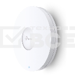 Точка доступа TP-Link EAP660 HD AX3600 белый, фото17