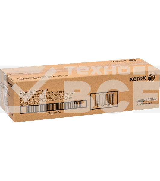 Узел ролика 2-го переноса (200K) XEROX WC 74xx