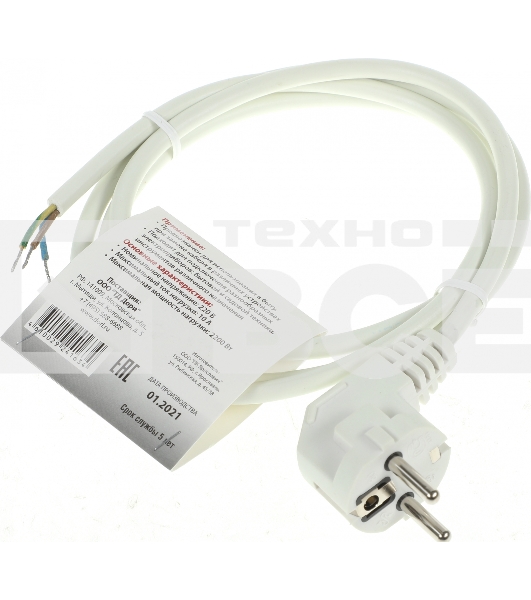 Комплект защита от протечки Aqara SWK43BS