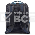 Рюкзак мужской Piquadro Blue Square Revamp CA4818B2V/N черный кожа, фото12