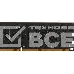 Оперативная память KingSpec, DDR3, 4GB (1x4 GB), 1333 MHz, CL11, DIMM, фото 1