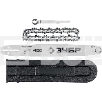 Пила цепная электрическая ЗУБР 2000 Вт, 40 см шина, фото5