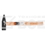 Молоток слесарный Sparta 700 г, квадратный боек, деревянная рукоятка, фото 1