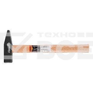 Молоток слесарный Sparta 700 г, квадратный боек, деревянная рукоятка