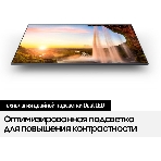 Телевизор Samsung 55' QE55Q70BAUXCE QLED UHD Smart, фото25