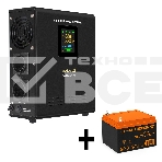 Комплект Источник бесперебойного питания EX295996RUS + батарея 26Aч EX285663RUS 1шт (инвертор, синус, для котла, настенный) ExeGate FineSine SX-800.LCD.AVR.2SH <800VA/500W, чистая синусоида, цветной LCD-дисплей, AVR, 2*Schuko, линейно-интерактивный, крепл, фото2