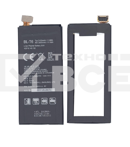 Аккумуляторная батарея BL-T6 для LG F220, Optimus GK 3000mAh/11.4Wh 3,8V