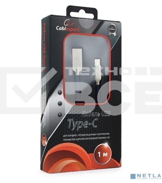 Кабель USB 2.0 Cablexpert CC-P-USBC02Bl-1M, AM/Type-C, серия Platinum, длина 1м, синий, блистер