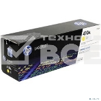 Картридж лазерный HP 410A CF412A желтый для LJ Pro M477fdn/M477fdw/M477fnw/M452dn/M452nw 2300 стр., фото9