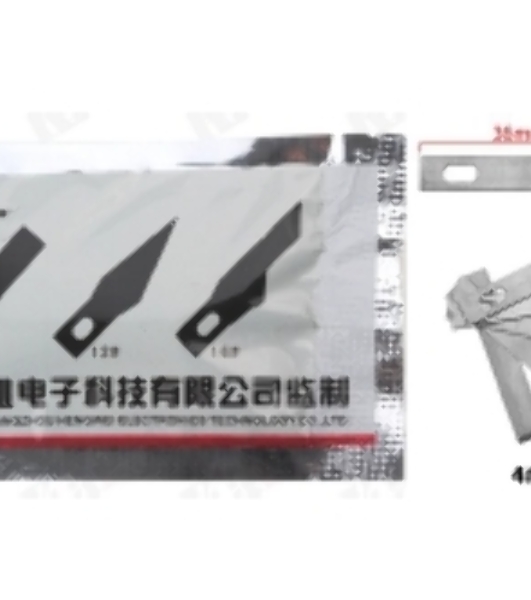 Лезвие из углеродистой стали Kaisi #4