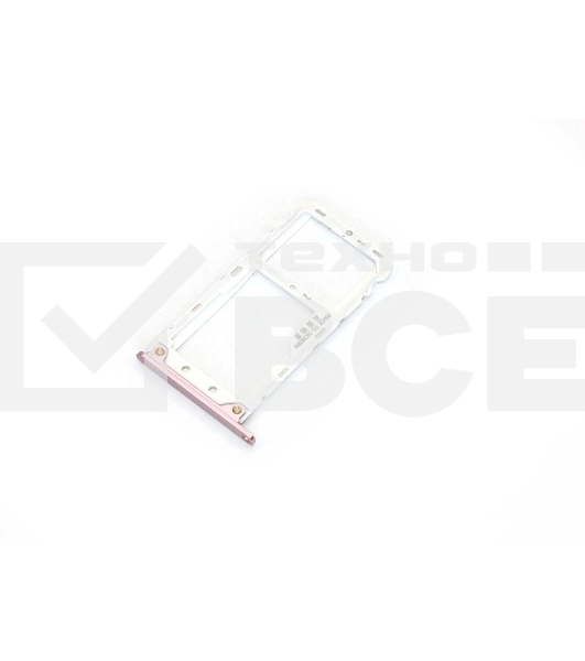 Лоток для SIM-карты Xiaomi Redmi Note 5 Pro розовый