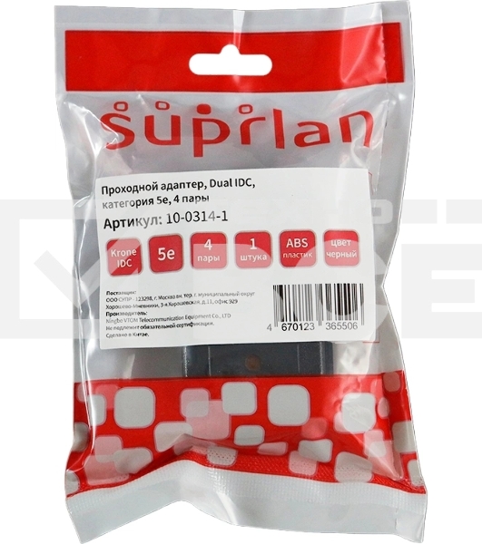 Адаптер Suprlan 10-0314-1, проходн.RJ45 кат.5E UTP, стальной