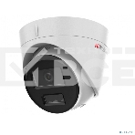 Камера видеонаблюдения IP HiWatch DS-I253M(C)(4 mm) 4-4мм цв. корп.:белый, фото3