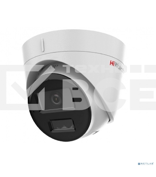 Камера видеонаблюдения IP HiWatch DS-I253M(C)(4 mm) 4-4мм цв. корп.:белый