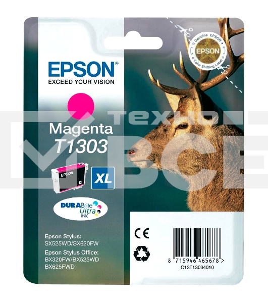 Картридж струйный Epson C13T13034012 пурпурный для Epson SX525WD/SX535WD/B42WD/BX320FW/BX625FWD/BX63