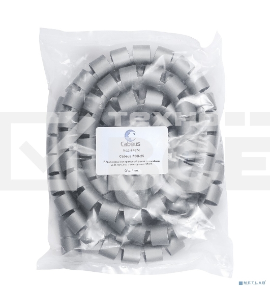 Пластиковый спиральный рукав для кабеля Cabeus PCB-25 д.25 мм (2 м) и инструмент ST-25