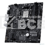 Материнская плата MSI PRO B840M-B, AM5, AMD B840, 2xDDR5, 4xSATA, 2xM.2, 1xPCIe 4.0 x16, 1xPCIe 3.0 x1, 1xHDMI, 1xVGA, 1x2.5Gb LAN, 4xUSB-A 5Gbps, 2xUSB-A 2.0, 3x3.5 мм, 7.1, mATX, фото3