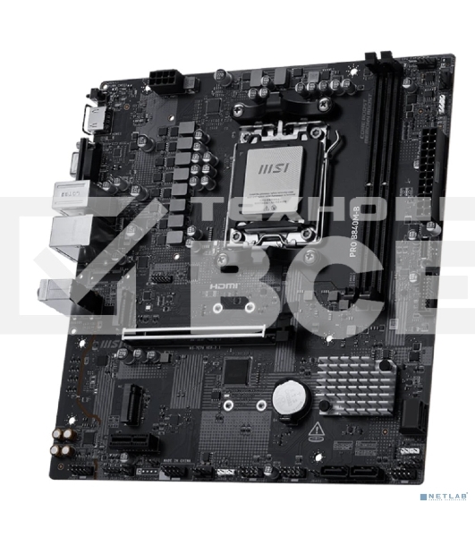 Материнская плата MSI PRO B840M-B, AM5, AMD B840, 2xDDR5, 4xSATA, 2xM.2, 1xPCIe 4.0 x16, 1xPCIe 3.0 x1, 1xHDMI, 1xVGA, 1x2.5Gb LAN, 4xUSB-A 5Gbps, 2xUSB-A 2.0, 3x3.5 мм, 7.1, mATX
