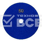 Круг алмазный KRANZ гибкий шлифовальный Черепашка 125 мм, P50, сухое/мокрое шлифование, фото 1