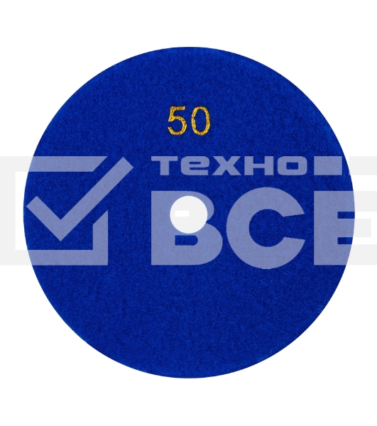 Круг алмазный KRANZ гибкий шлифовальный Черепашка 125 мм, P50, сухое/мокрое шлифование