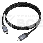 Кабель USB2.0 Hoco Type-C/Lightning, 2.4А, 27Вт,с дисплеем, X118, 1м, черный, коробка, фото4