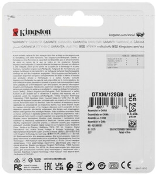 Флешка USB Kingston DataTraveler Exodia M (DTXM/128Gb), 128Gb, USB 3.2 Gen 1, R/W 150/60, черный/красный