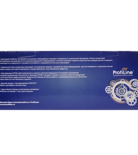Картридж лазерный ProfiLine PL-Q7562A для принтеров HP Color LaserJet 2700/3000/3000N/3000DN/3000DTN Yellow 3000 копий