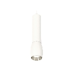 Светильник Ambrella Light XP1122020 SWH/PSL белый песок/серебро полированное MR16 GU5.3 (A2301, C6355, A2060, C1122, N7032), фото4