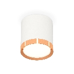 Светильник Ambrella Light XS8141005 SWH/PPG белый песок/золото розовое полированное GX53 (C8141, N8126), фото 1