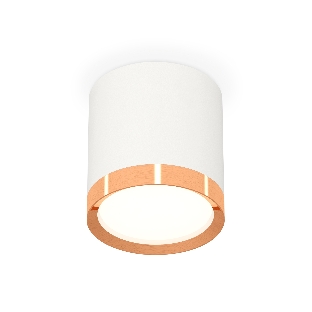 Светильник Ambrella Light XS8141005 SWH/PPG белый песок/золото розовое полированное GX53 (C8141, N8126)