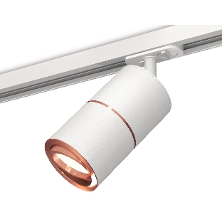 Светильник Ambrella light XT7401031 SWH/PPG белый песок/золото розовое полированное MR16 GU5.3