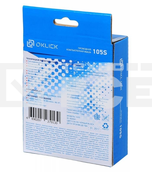 Мышь проводная Oklick 105S черный, 800 dpi, USB, кнопки - 3