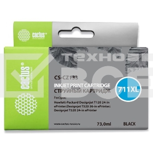 Картридж струйный Cactus CS-CZ133 №711 черный (73 мл) для HP DesignJet T120/T520
