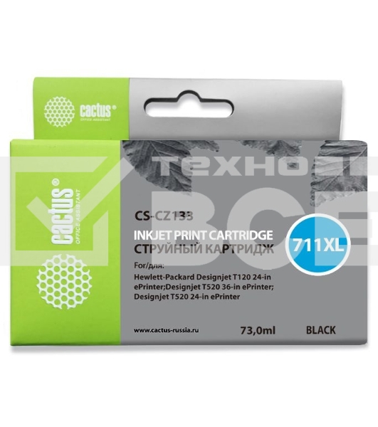 Картридж струйный Cactus CS-CZ133 №711 черный (73 мл) для HP DesignJet T120/T520