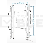 Кронштейн для телевизора Holder LCDS-5045 металлик 19