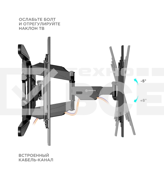 Кронштейн ONKRON M6L для телевизора 40