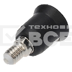 Переходник цокольный E14-E27 черный Rexant, фото2