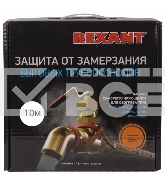 Саморегулируемый греющий кабель (комплект в трубу) 10HTM2-CT (10м/100Вт) 51-0605 Rexant