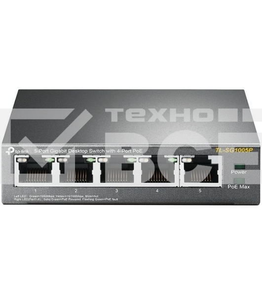 Коммутатор TP-Link SMBTL-SG1005P 5-портовый гигабитный настольный коммутатор с 4 портами PoE SMB 56W