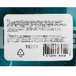 Молоток слесарный Gross 10273 300г, квадратный боек, фиберглассовая обрезиненная рукоятка, фото 1