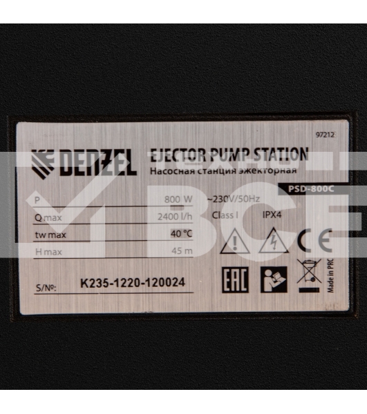 Насосная станция Denzel PSD800C эжекторная 800Вт 2400л/ч ресивер 24л всасывание 20м