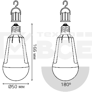 Лампа A80 12W 900lm 3000K Е27 авар. с Li-Ion аккумулятором LED