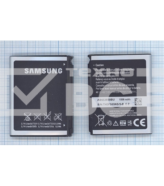 Аккумуляторная батарея AB653850CE для Samsung GT-i7500/GT-i7500H/GT-i8000 Omnia II 3.7v 5.5Wh