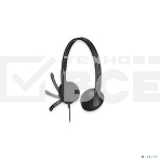 Гарнитура Logitech Headset H340 USB graphite, фото13